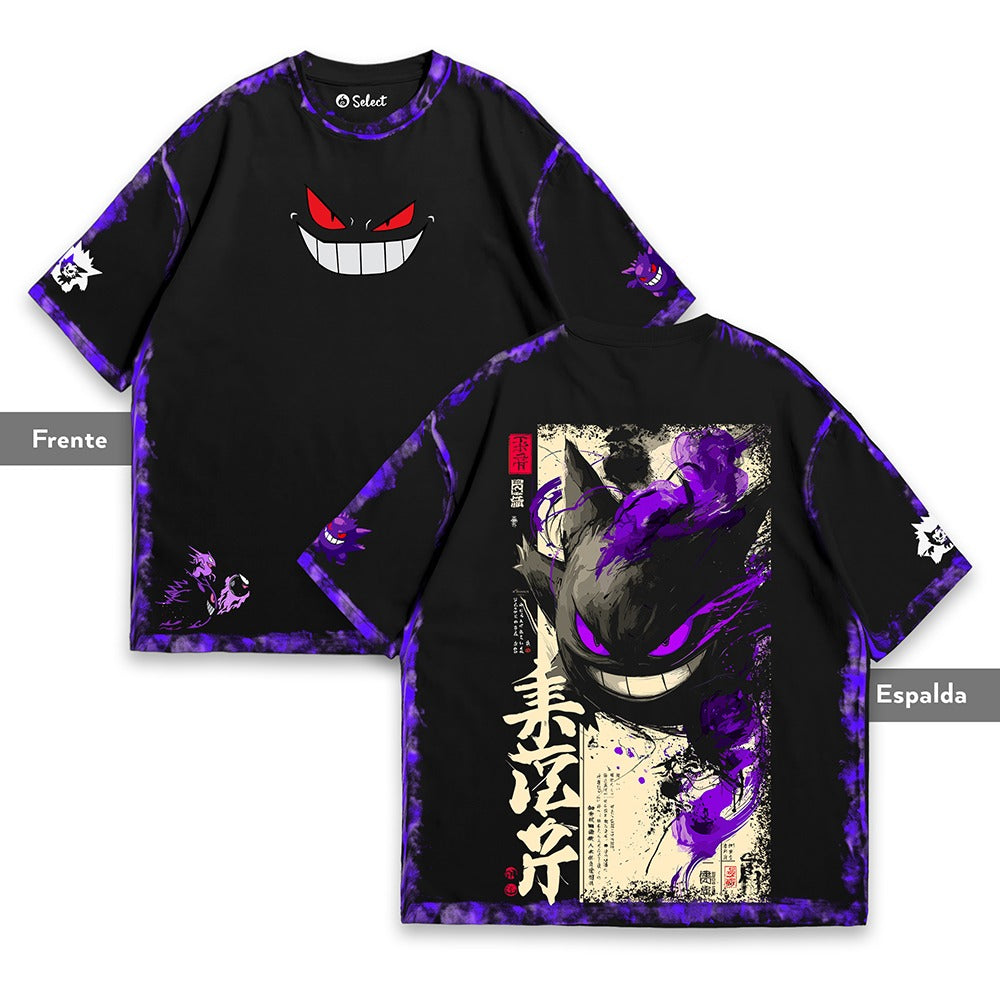 Camiseta Pokémon - Gengar Shadow Vanished