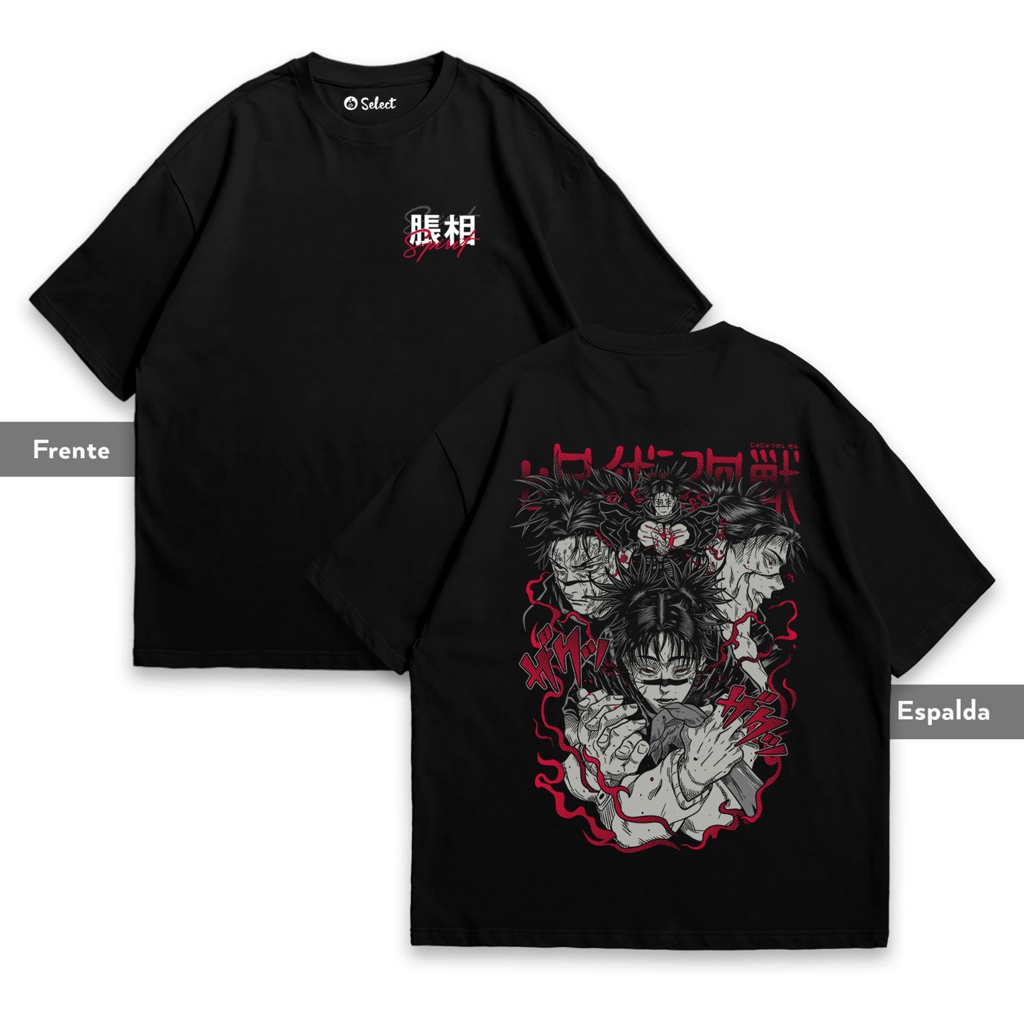 Camiseta Choso JK