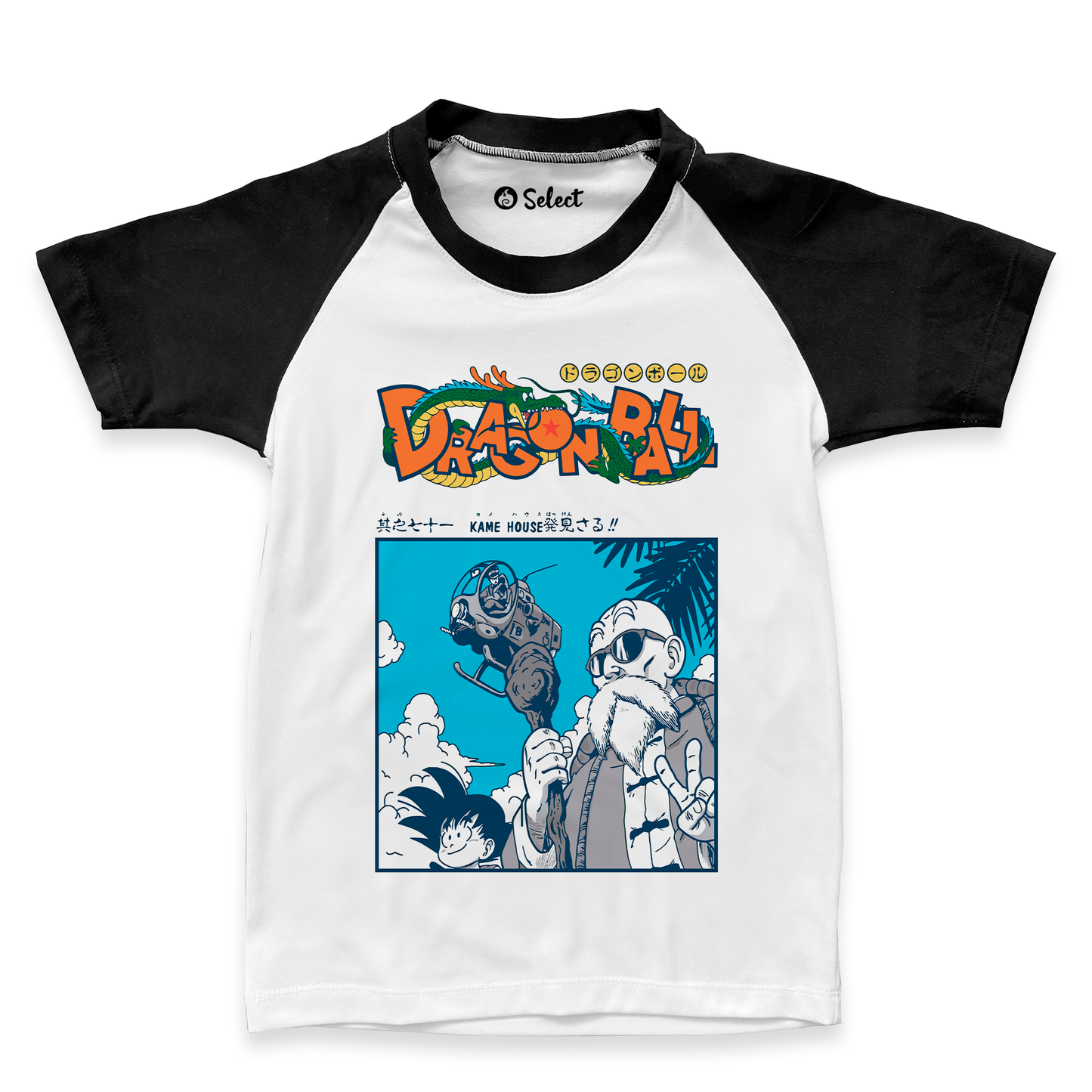 Camiseta DragonBall Roshi y Goku Manga Ranglan Niño