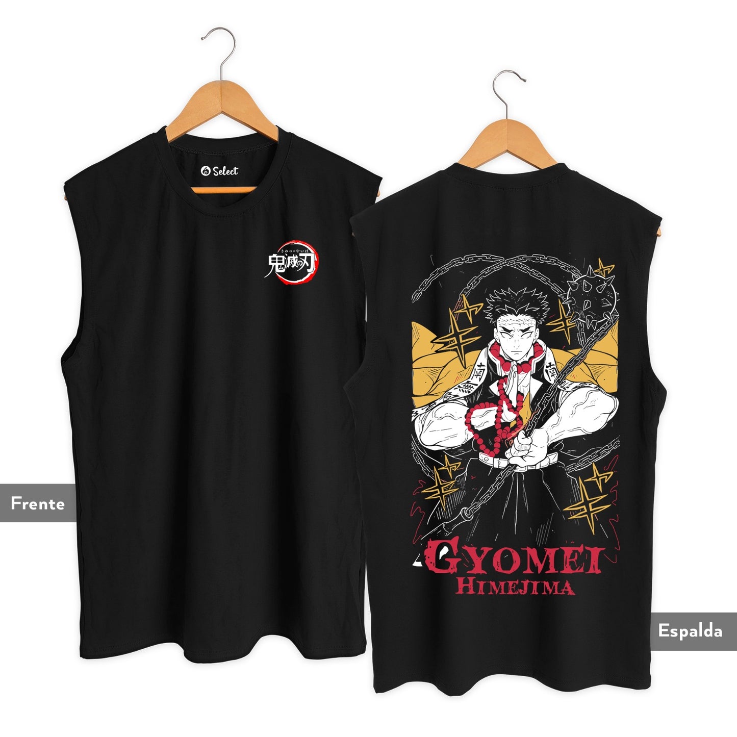 Camisilla Gyomei Himejima