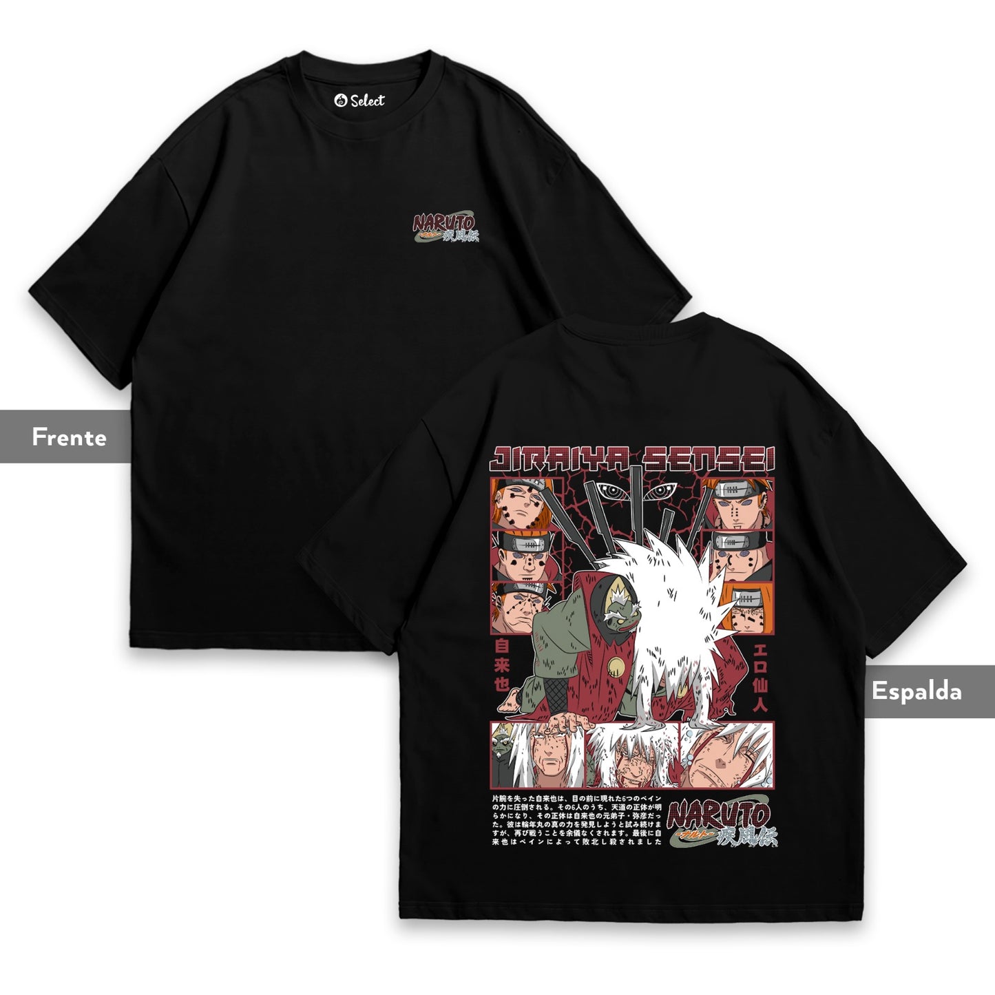 Camisa Jiraiya Sensei