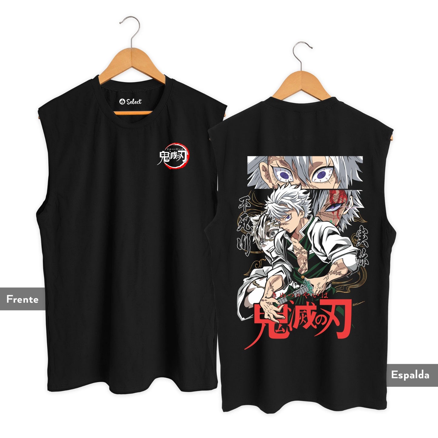 Camisilla Sanemi Shinazugawa