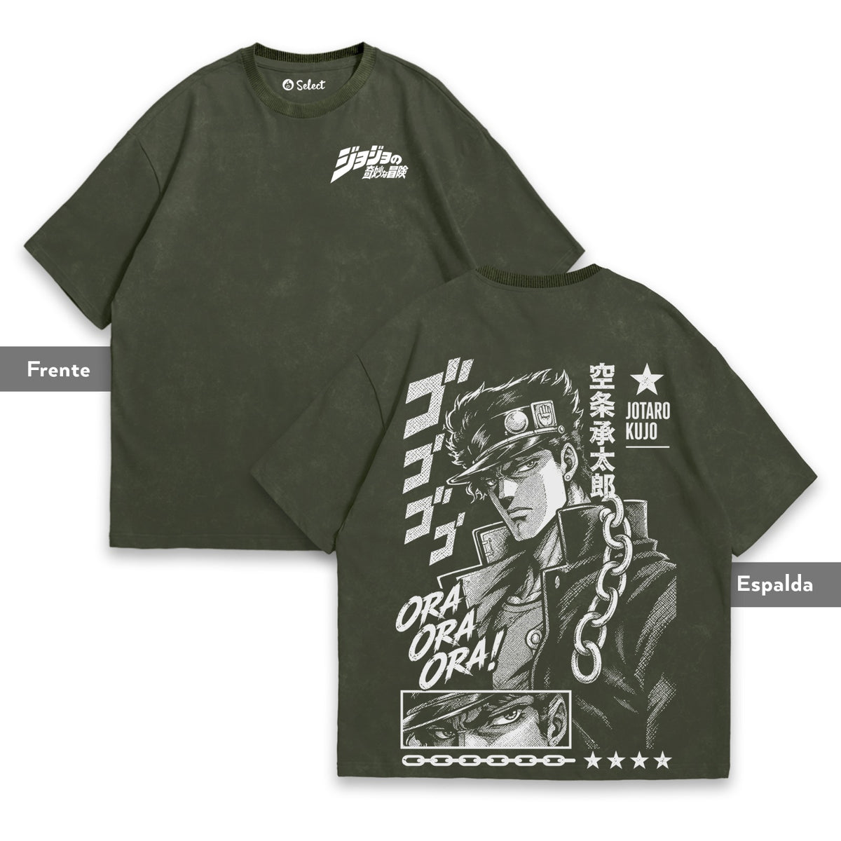 Camiseta Jotaro Kujo verde acid wash