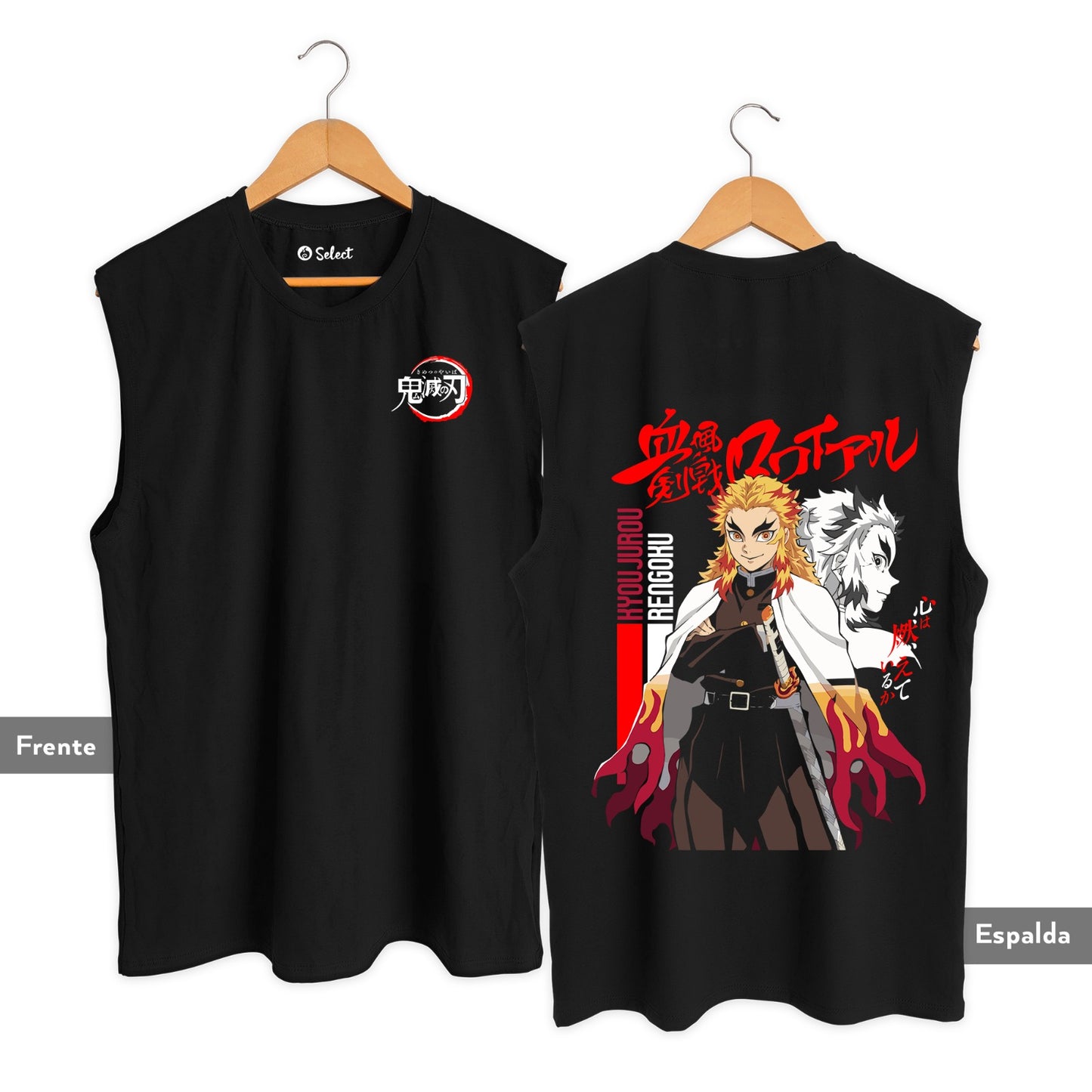 Camisilla kiojoru rengoku