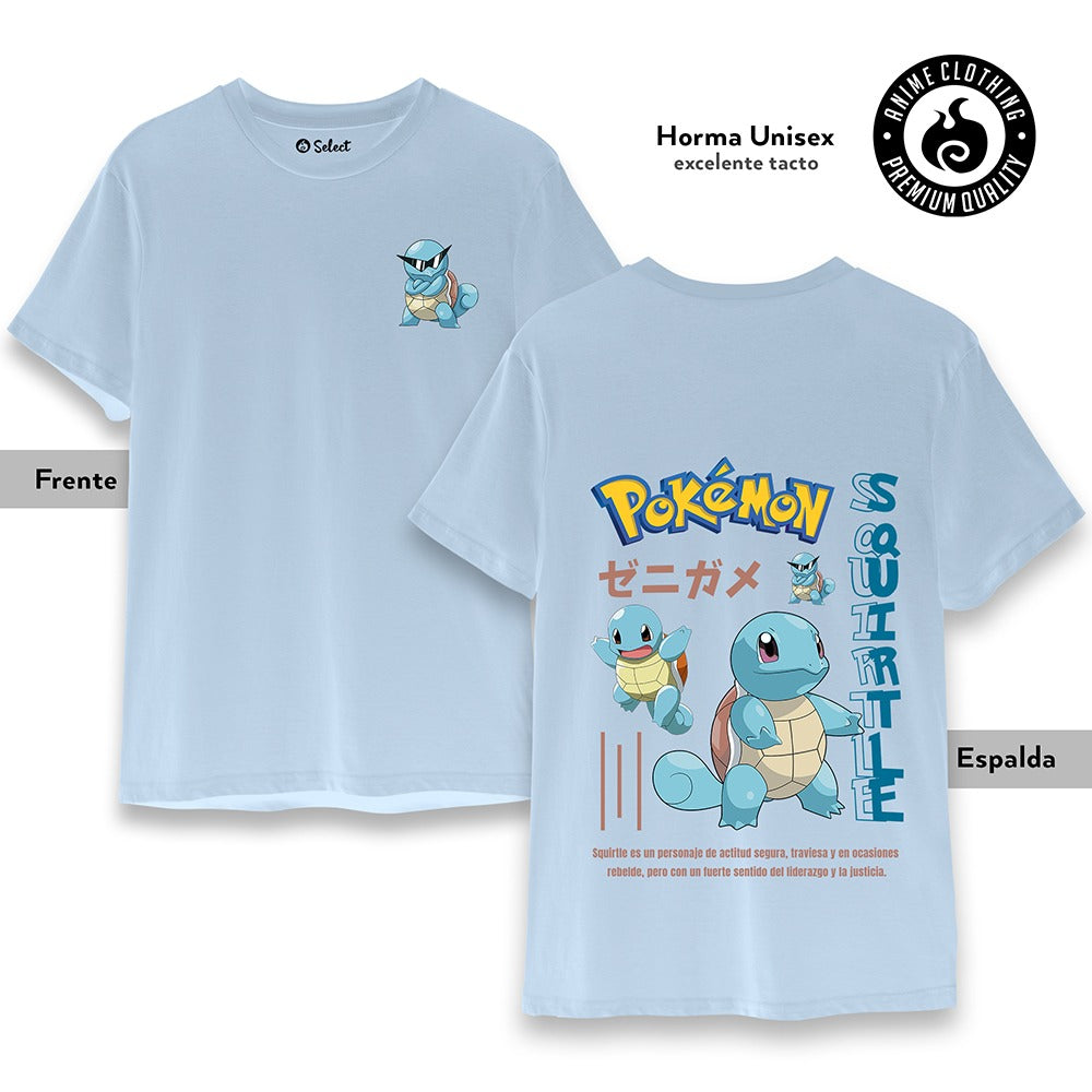 Camiseta (para niño) Pokémon - Squirtle