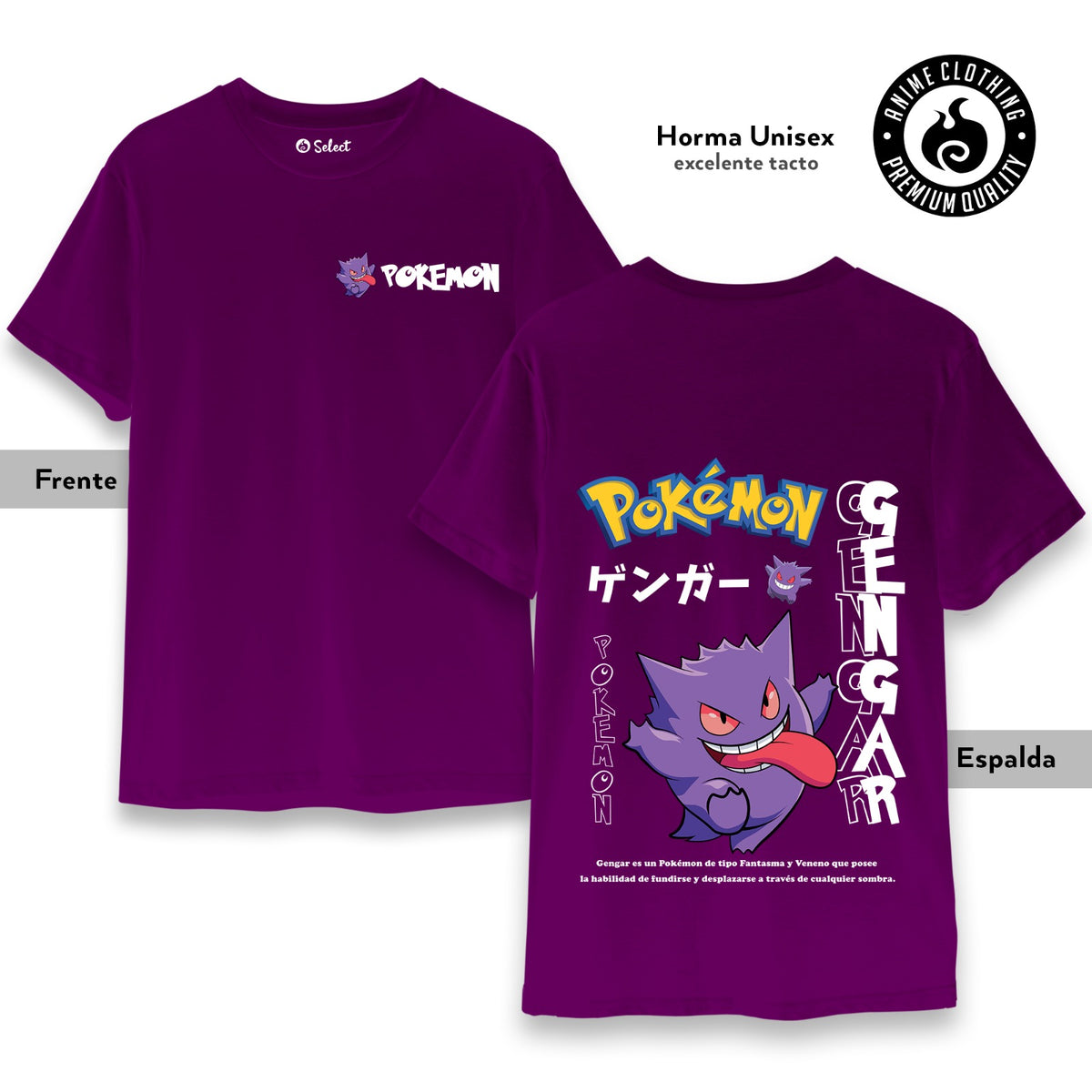 Camiseta (para niño) Pokémon - Gengar