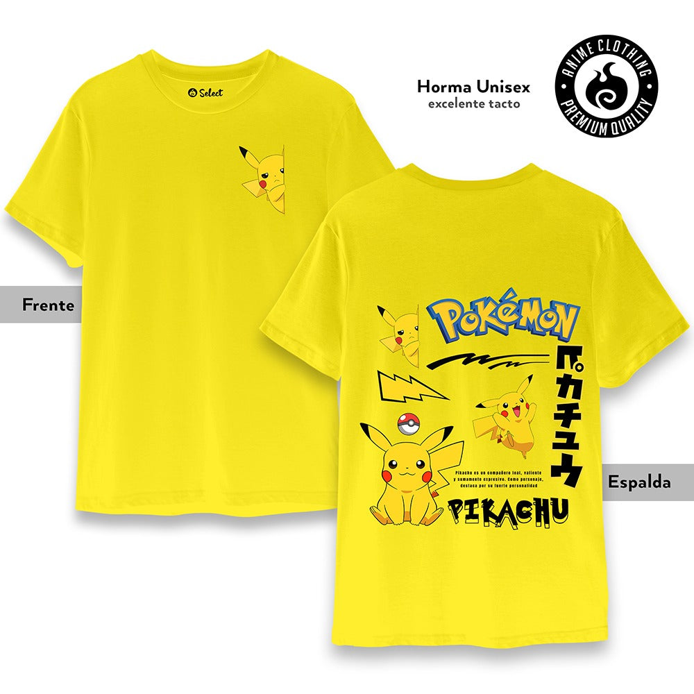 Camiseta (para niño) Pokémon - Pikachu.