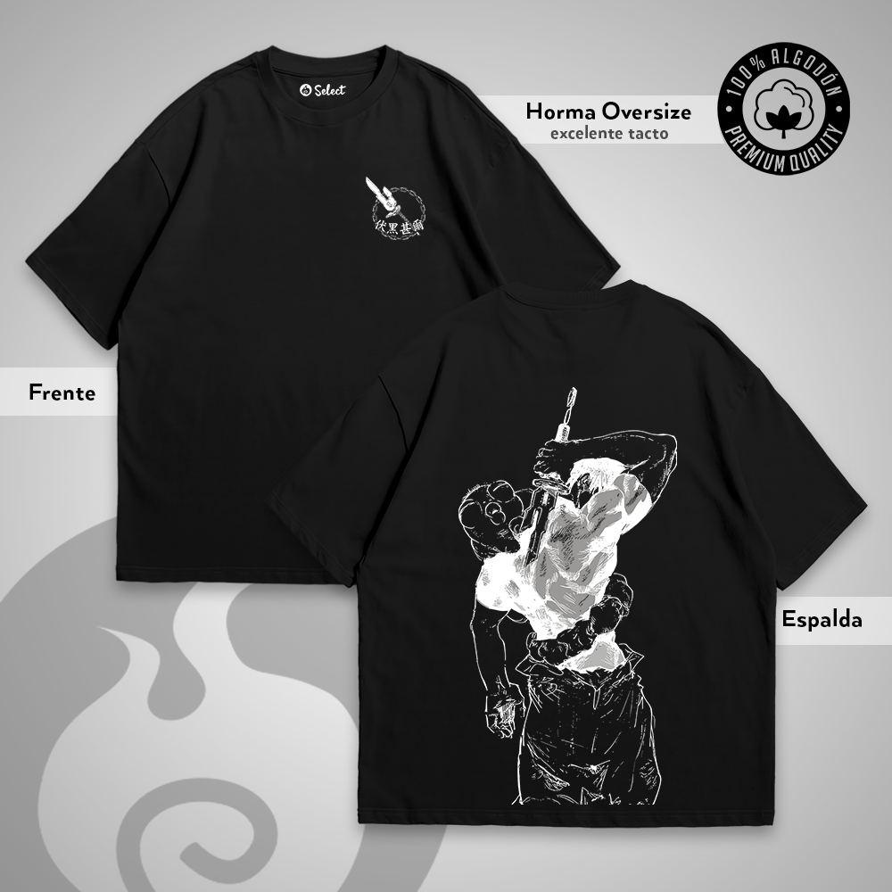 Camiseta Toji Espalada
