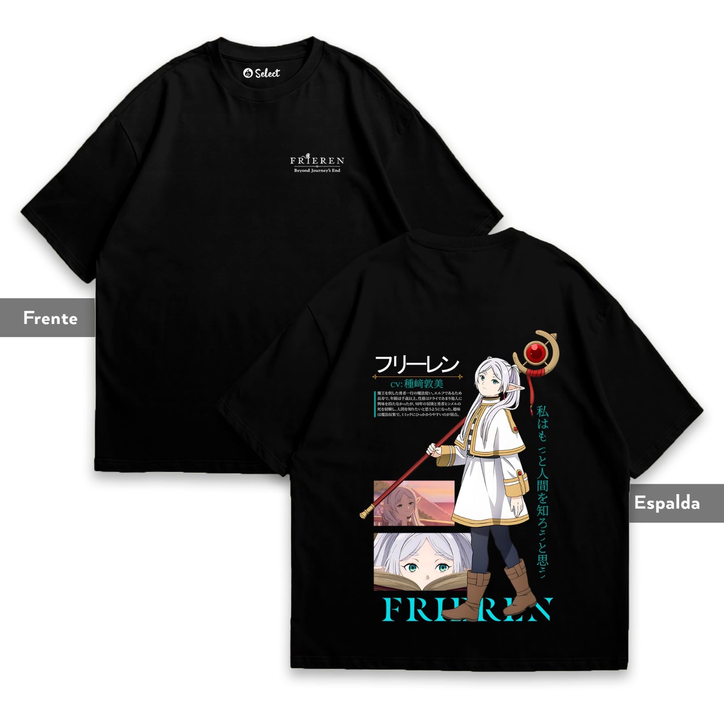 Camiseta Frieren