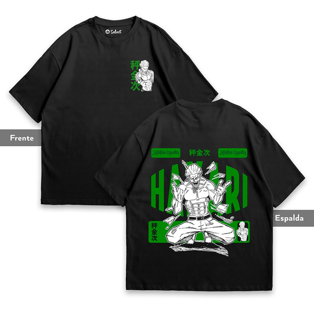 Camiseta Hakari