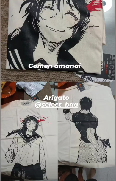 @seinsou__