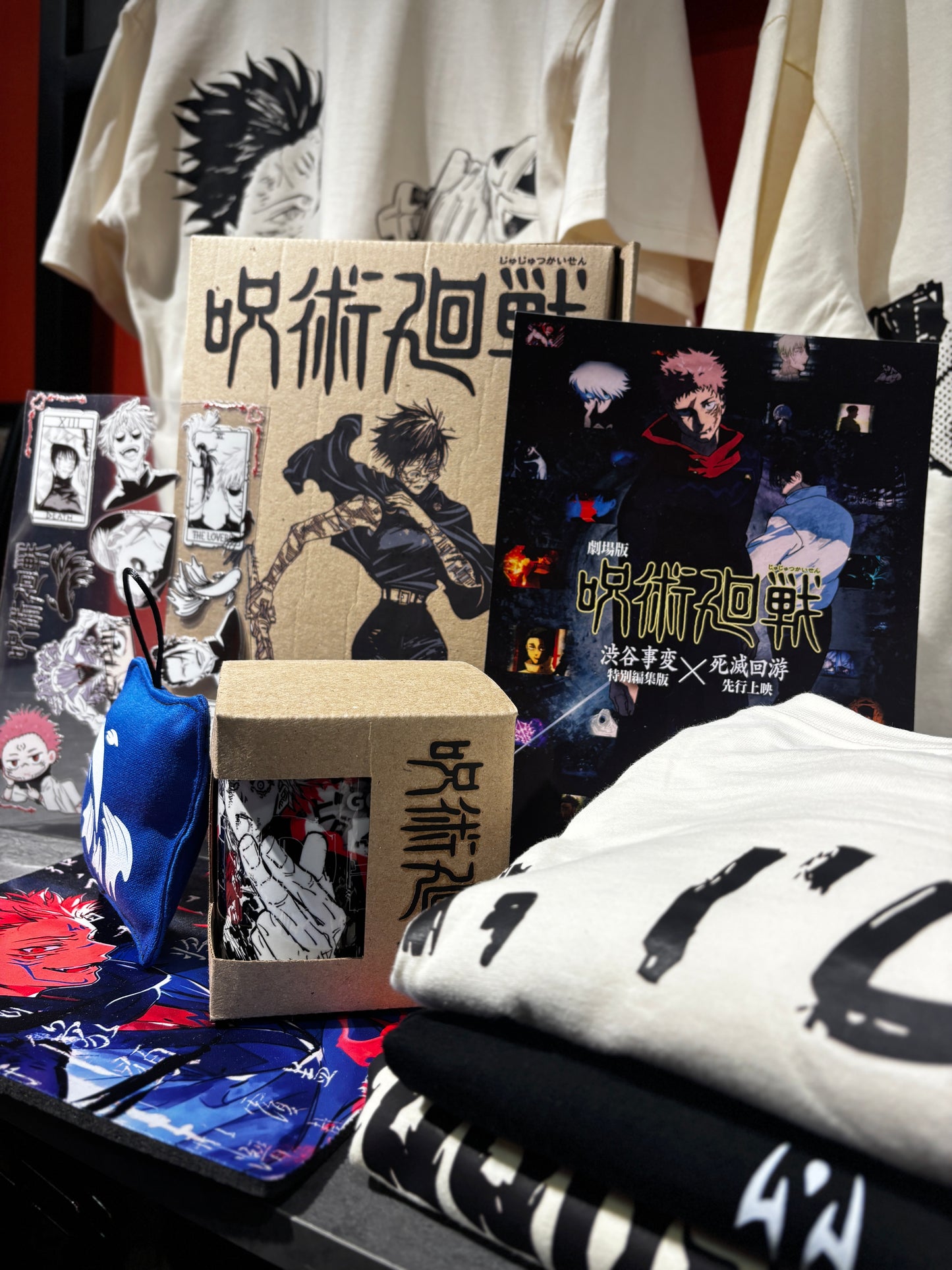 🔥 Edición Exclusiva: Jujutsu Kaisen Starter Pack 🔥