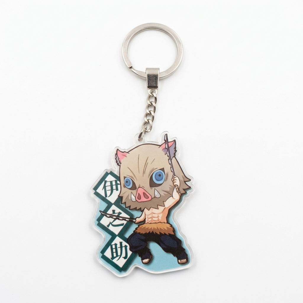LLavero Inosuke