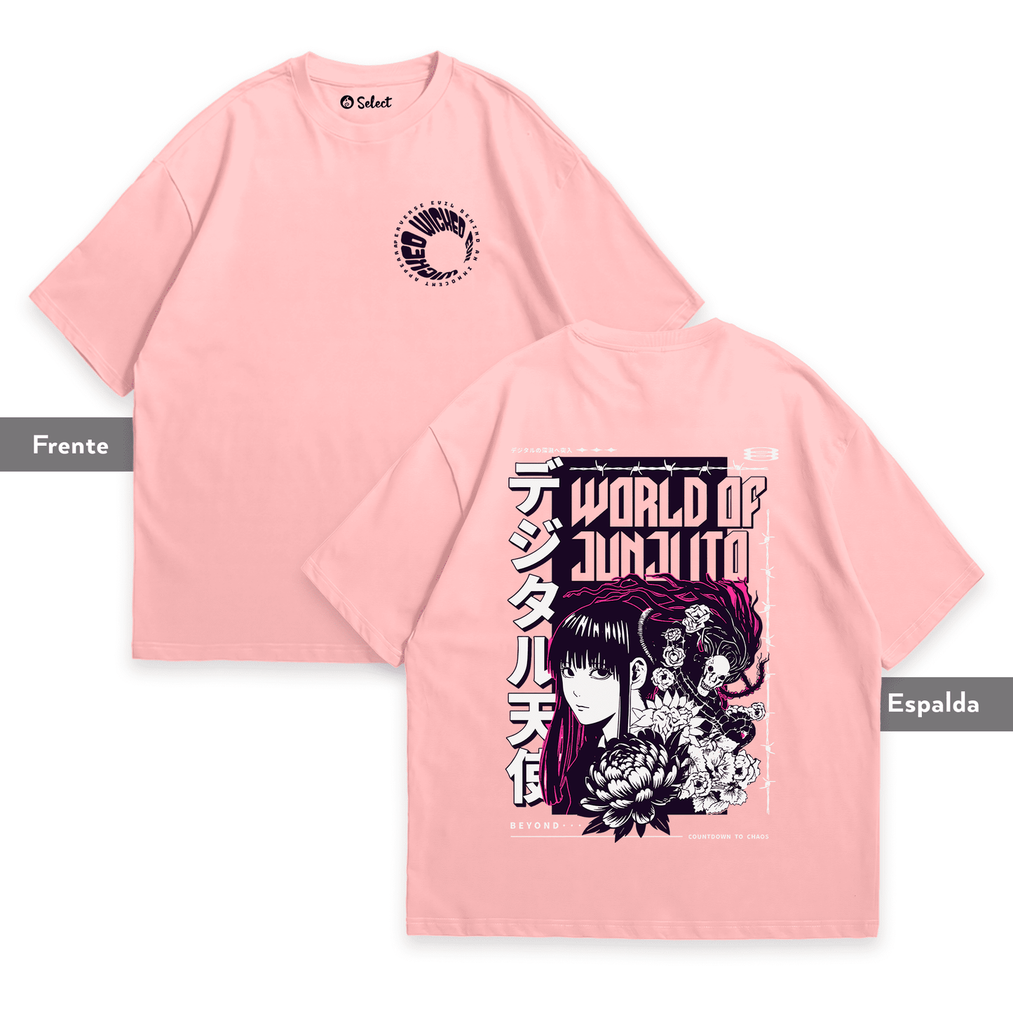 Camiseta World of Junji Ito