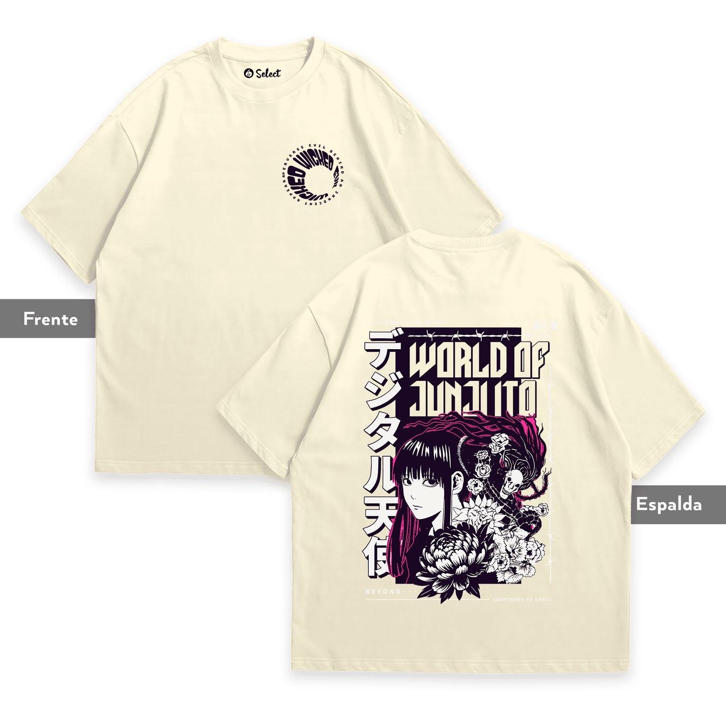 Camiseta World of Junji Ito