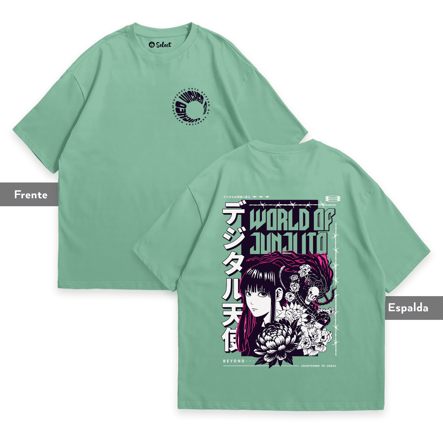 Camiseta World of Junji Ito