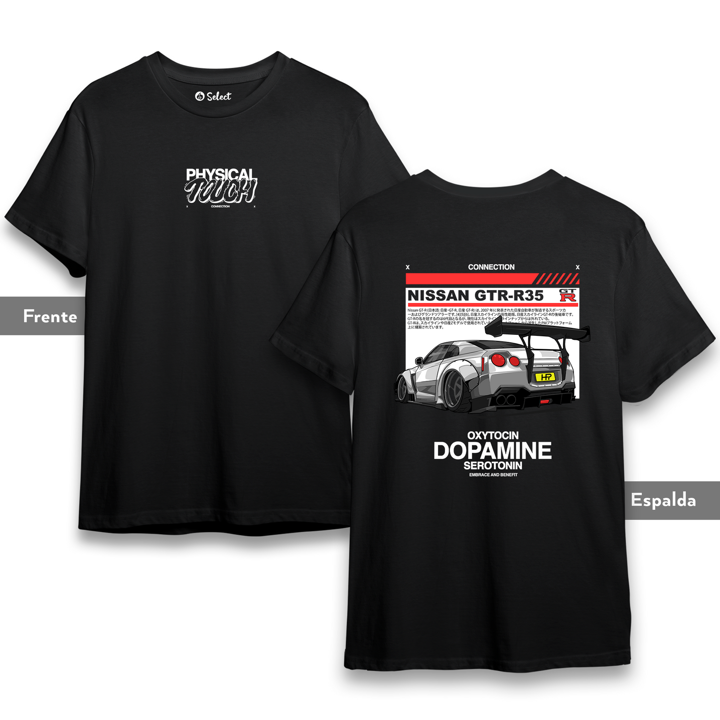 Camiseta Nissan GTR-R35