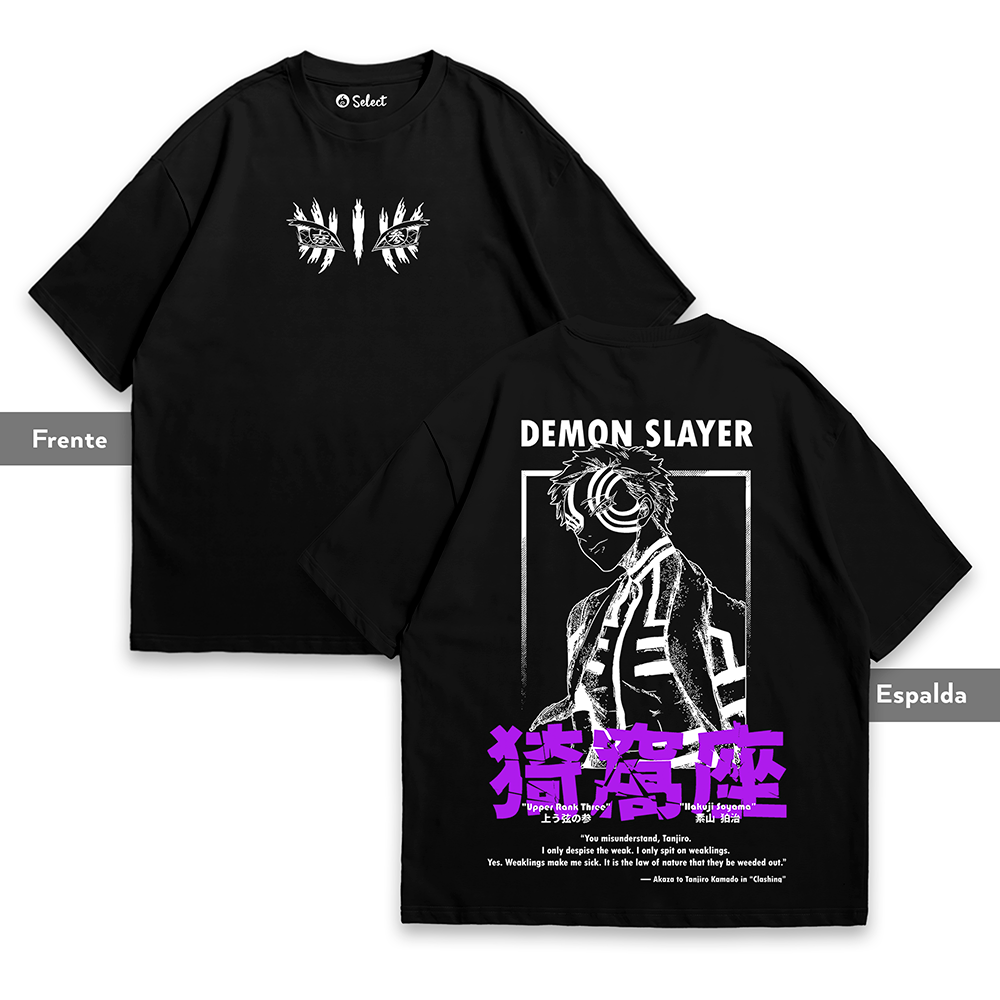Camiseta Akaza