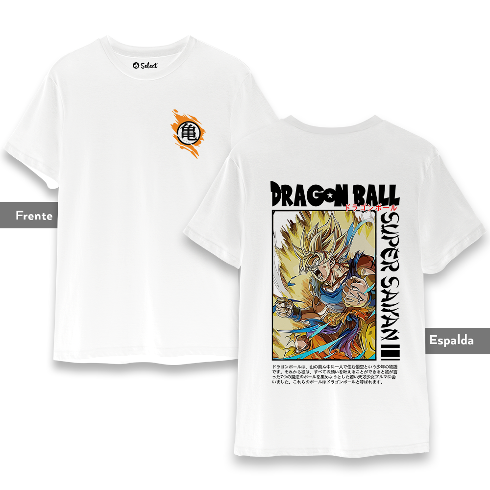 Camiseta Dragon Ball Saiyan