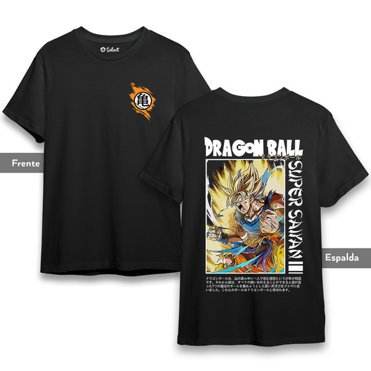 Camiseta Dragon Ball Saiyan