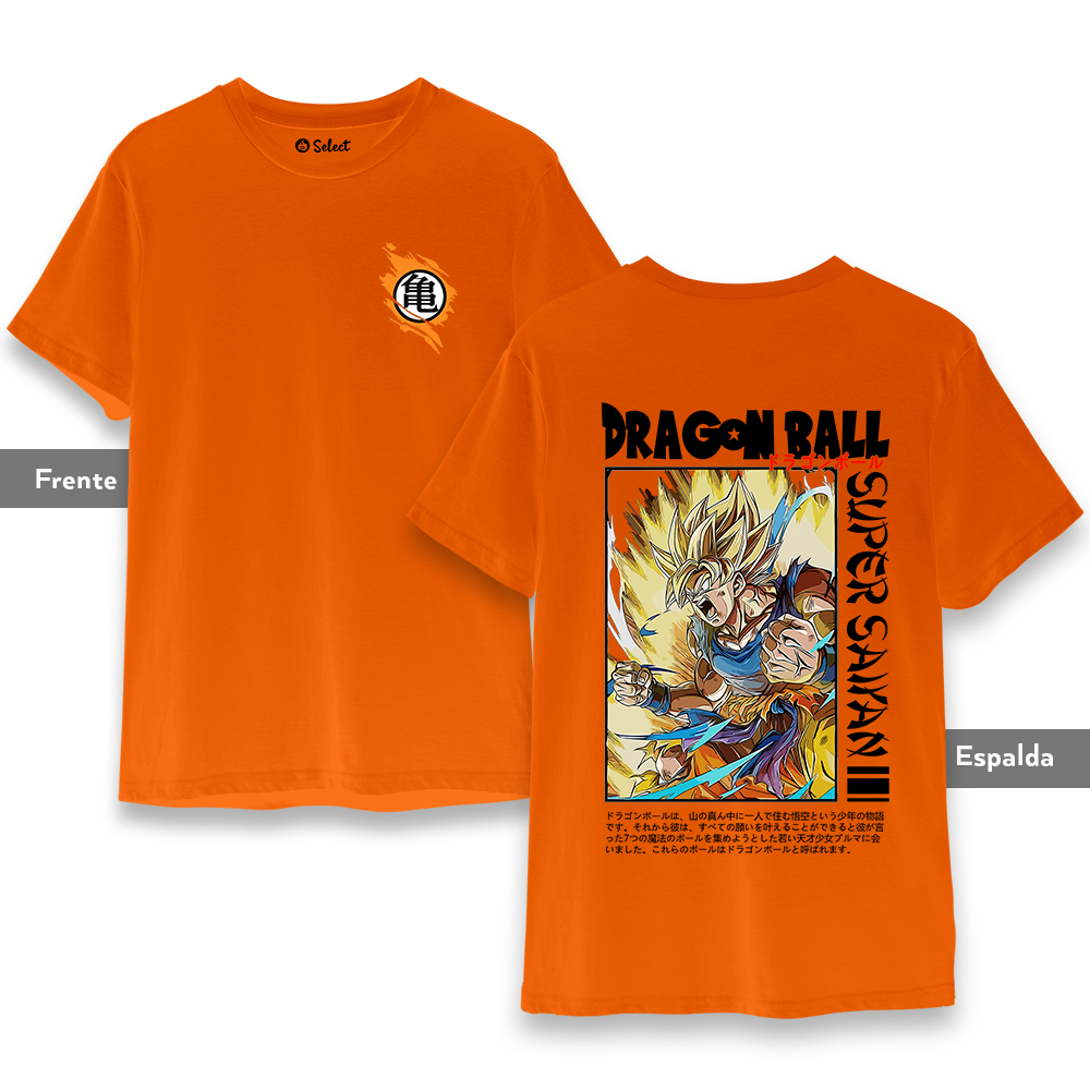 Camiseta Dragon Ball Saiyan