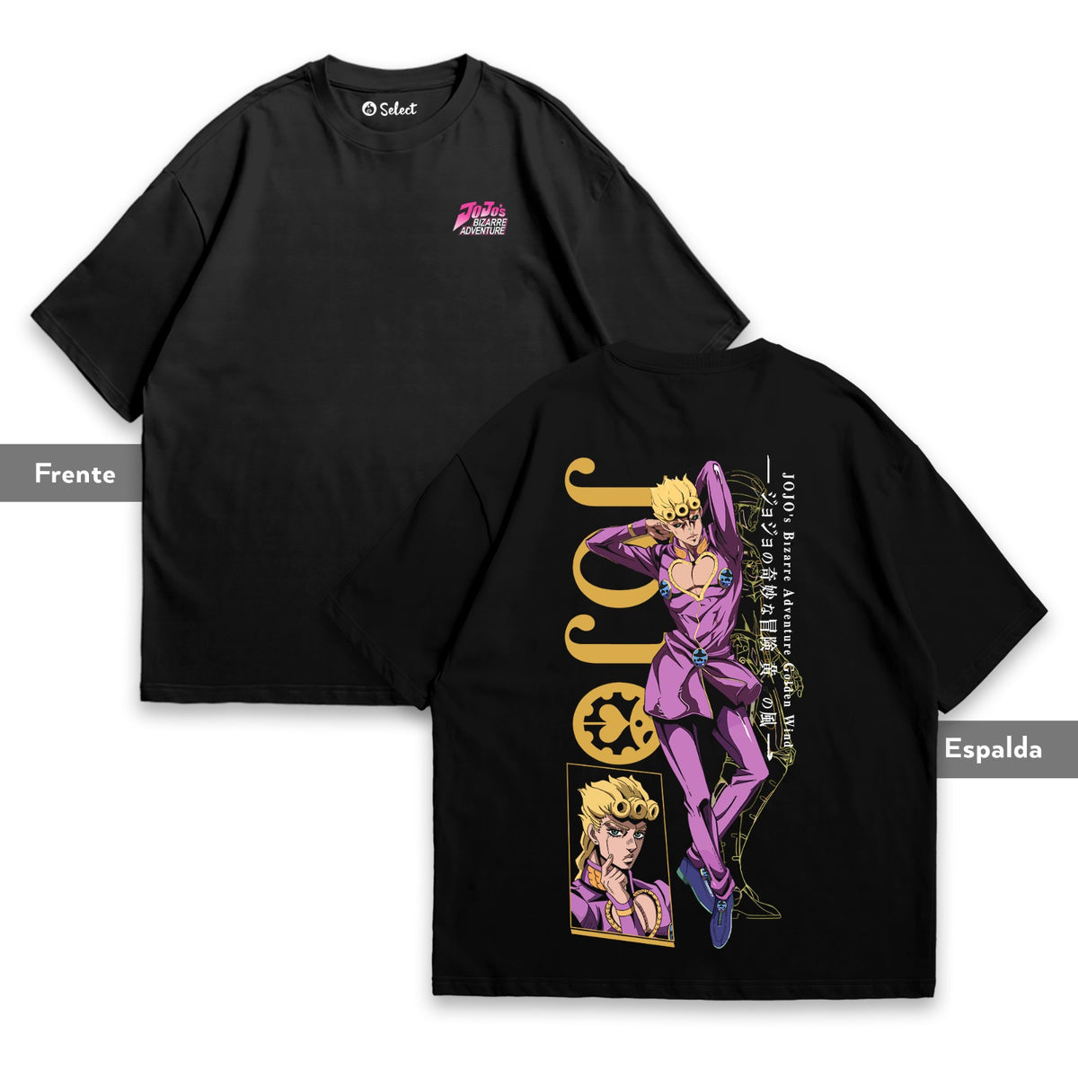 Camiseta JoJo's - Giorno Giovanna