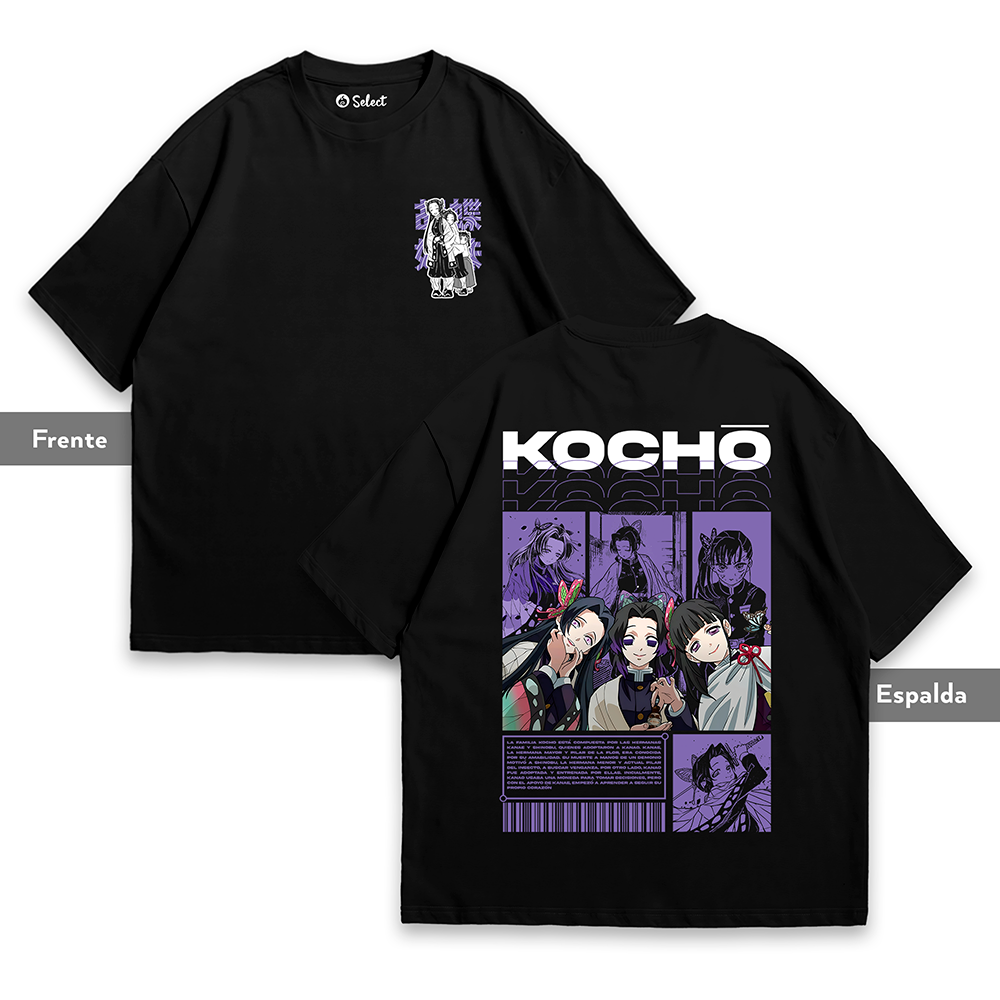 Camiseta Hermanas Kochō