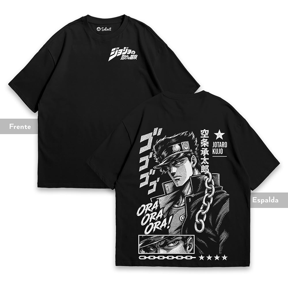 Camiseta JoJo's - Jotaro Kujo