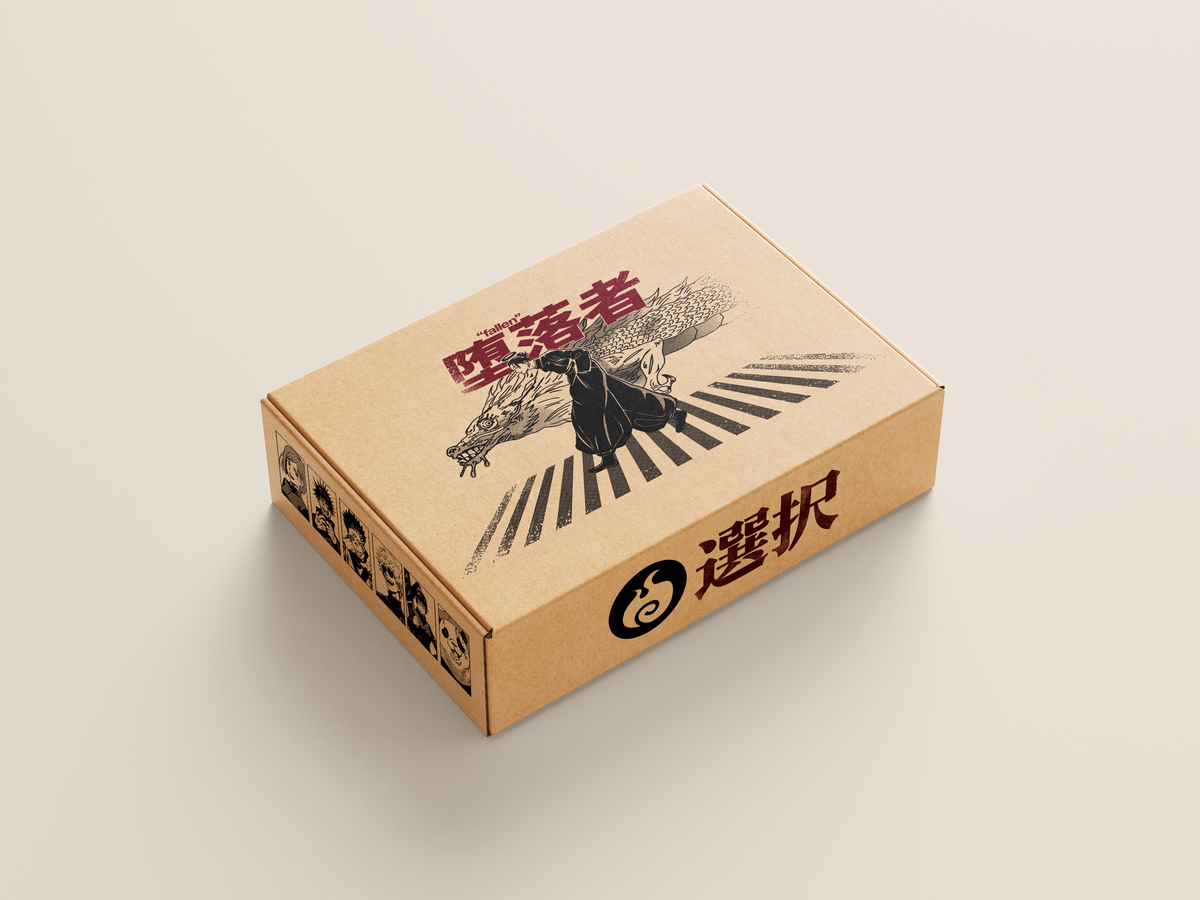 Caja Kraft Jujutsu Kaisen — Empaque de Colección