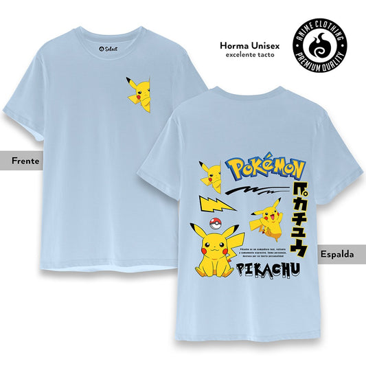 Camiseta (para niño) Pokémon - Pikachu