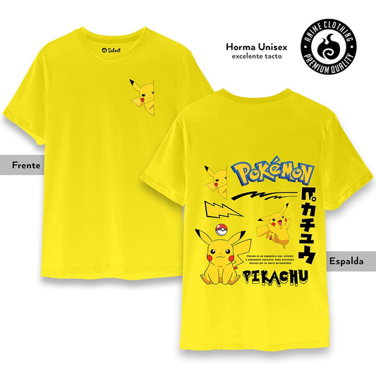 Camiseta (para niño) Pokémon - Pikachu.