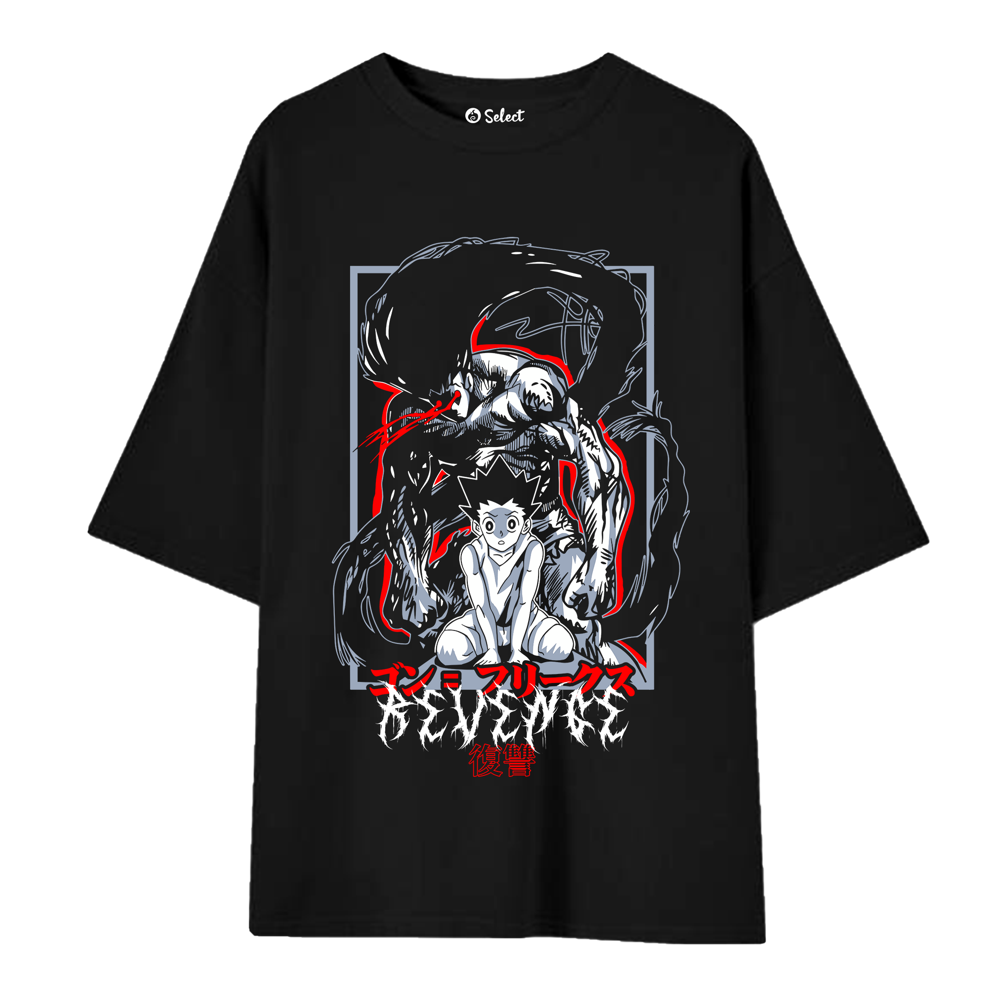 Camiseta Gon Revenge